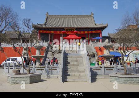  Xiangji Temple Ruins: Unveiling Ancient Majesty and Spiritual Serenity! 